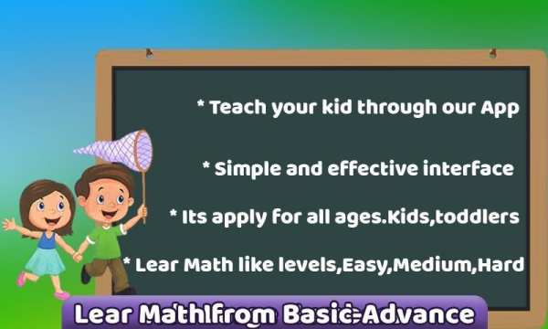 Kids Math Typing स्क्रीनशॉट 7