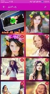 دمج الصور والاغانى وصنع فيديو بدون أنترنت‎
‎ screenshot 1