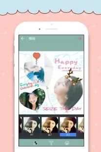 Snap Picture Collage screenshot 2