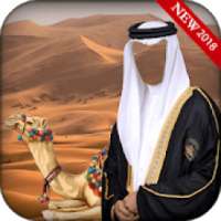 Arab Man Photo Suit Editor