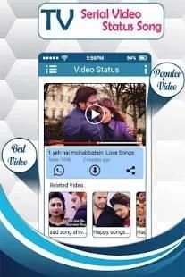 Tv Serial Video Status स्क्रीनशॉट 4