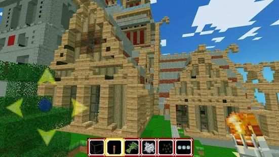 VIP Craft Master Mini 3: Exploration Modern screenshot 4