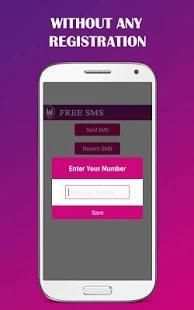 Way to sms – free sms screenshot 1