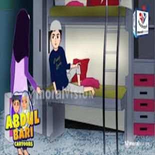 ABDUL BARI CARTOON скриншот 1