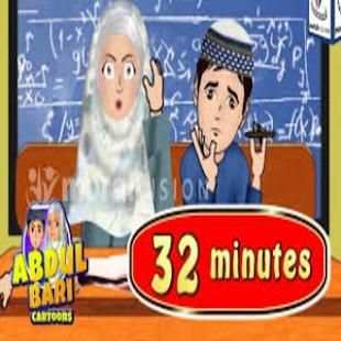 ABDUL BARI CARTOON screenshot 8