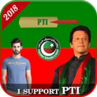 PTI Flex Maker Photo Frame 2018 on 9Apps