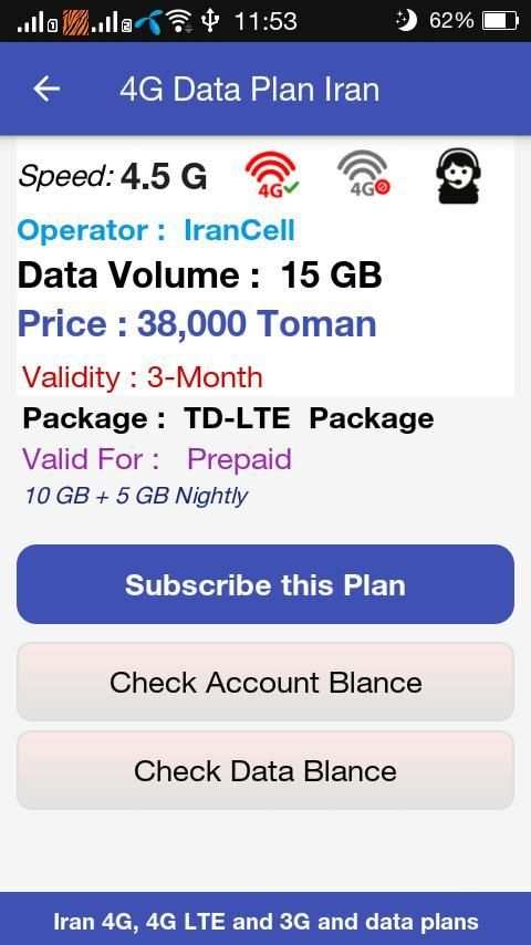 4.5G Data Plan Iran скриншот 3