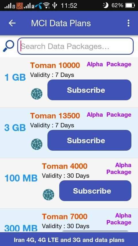 4.5G Data Plan Iran скриншот 2