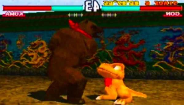 Trick Tekken 3 Game screenshot 2