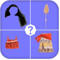 Guess The Moana - Moana Quiz