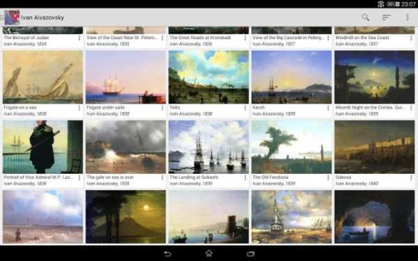 Art-droid screenshot 3