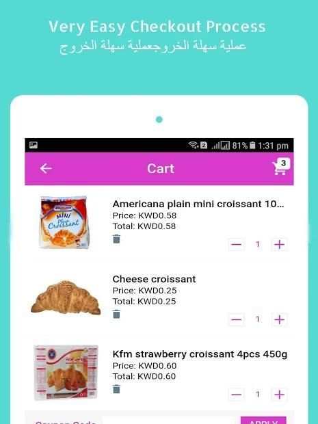 Kuwait Suk - Best Online Shopping App In Kuwait screenshot 8