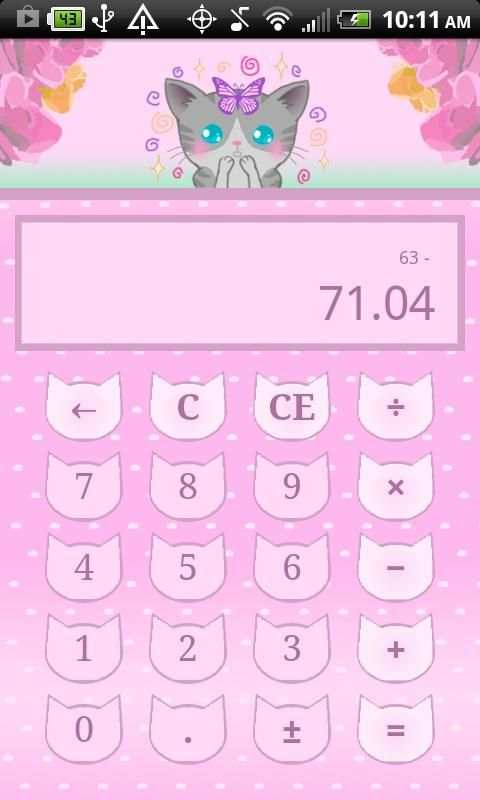 Calculator Kitty FREE screenshot 3