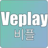 veplay(비플레이) Veplay on 9Apps