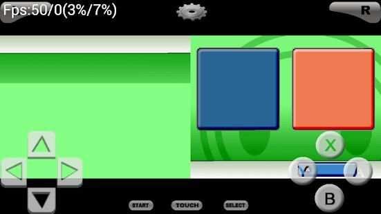 NDS Boy! NDS Emulator स्क्रीनशॉट 3