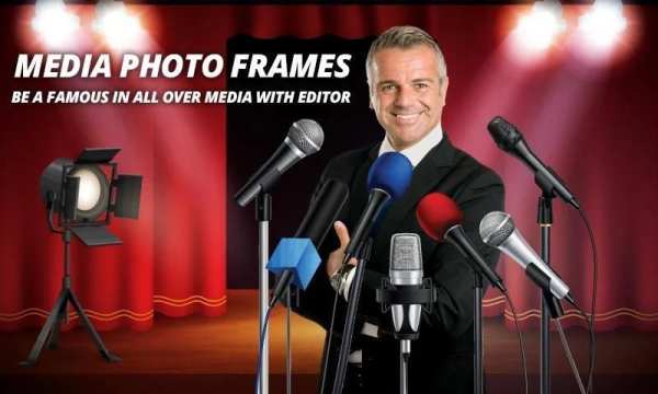 Media Photo Maker - Press Conference Photo Editor स्क्रीनशॉट 3