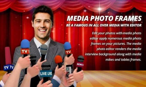Media Photo Maker - Press Conference Photo Editor स्क्रीनशॉट 5
