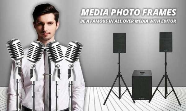 Media Photo Maker - Press Conference Photo Editor स्क्रीनशॉट 1