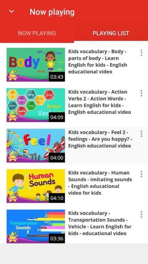 My UTube Channel स्क्रीनशॉट 3