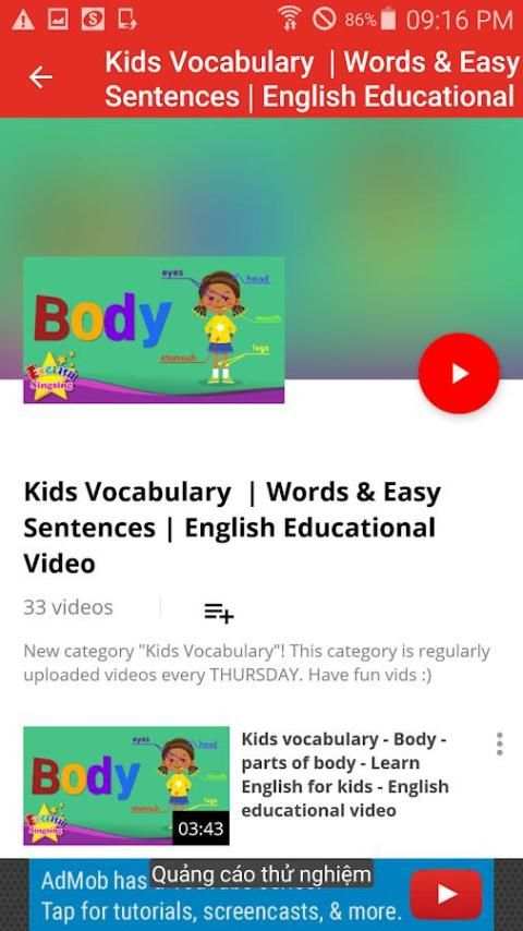 My UTube Channel स्क्रीनशॉट 4