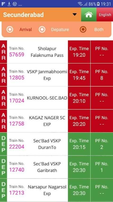 TADAAST स्क्रीनशॉट 3
