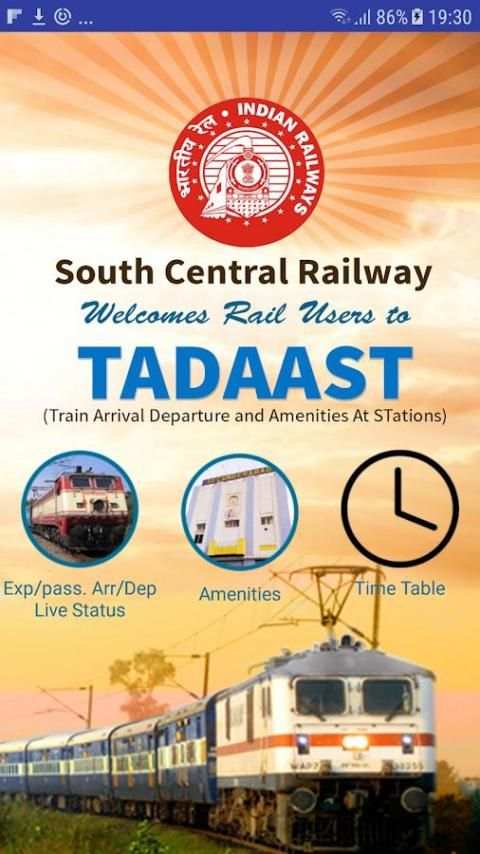 TADAAST स्क्रीनशॉट 2