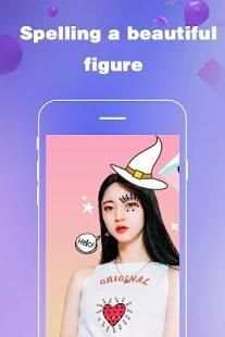 S puzzle edit screenshot 4