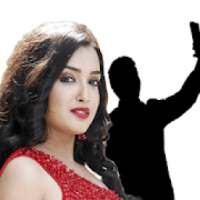 Selfie With Amrapali Dubey on 9Apps