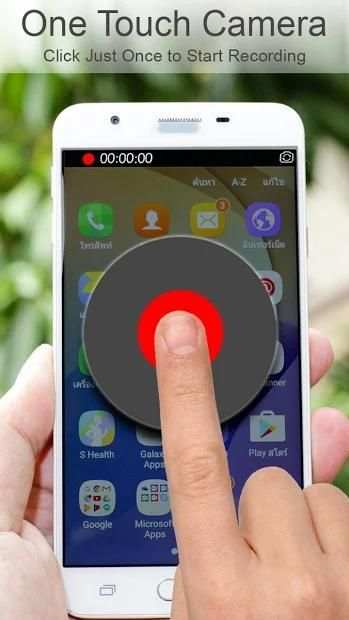 One Touch Video Camera Recorder screenshot 1