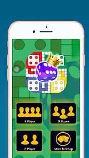 Ludo Game King screenshot 4