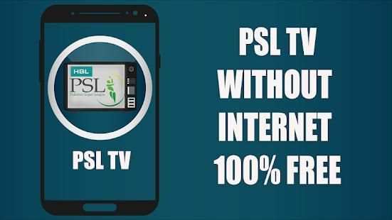 PSL Cricket TV All Channels Without Internet Free! स्क्रीनशॉट 1
