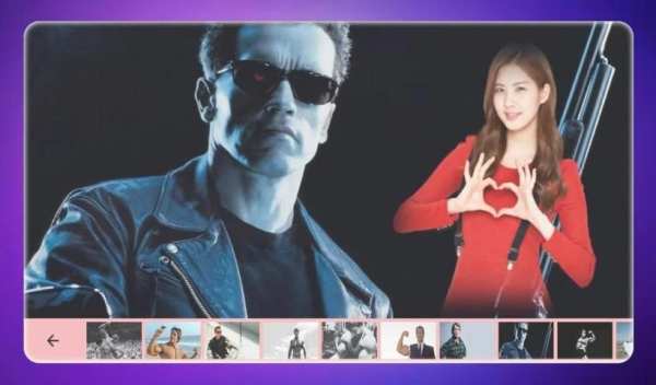 Click With Arnold Schwarzenegger screenshot 6