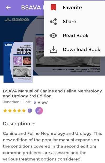 PDF Library screenshot 3