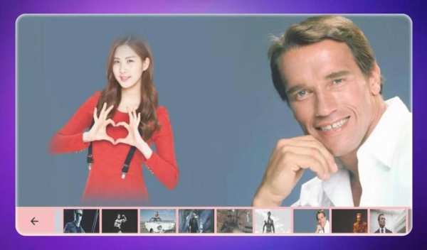 Click With Arnold Schwarzenegger screenshot 4