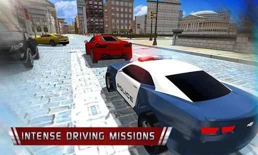 US Police Shopping Mall: Virtual Security Guard 3D screenshot 1