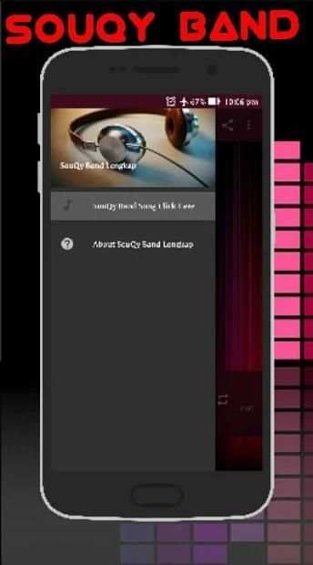 SouQy Band Lengkap Offline screenshot 4