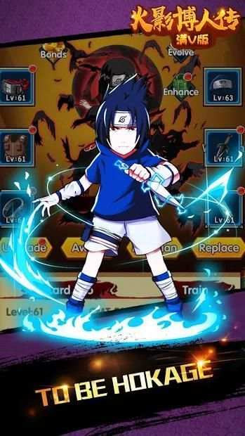 NINJA BATTLE screenshot 2