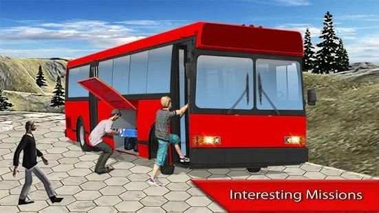Bus Simulator 2017: Bus Driving Games 2018 screenshot 6