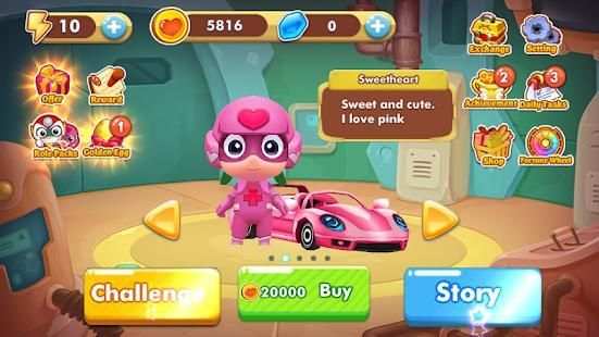 Super Kids Car Racing स्क्रीनशॉट 4