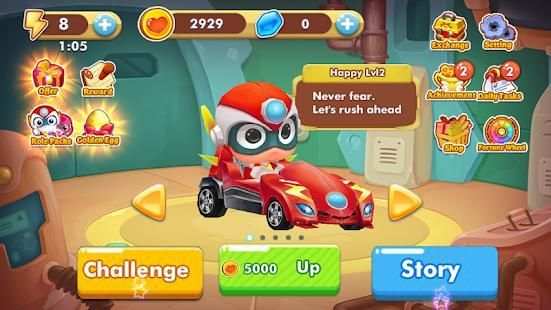 Super Kids Car Racing स्क्रीनशॉट 7