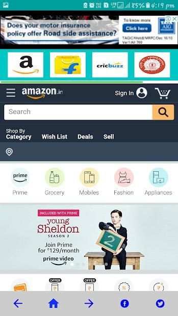 Net Cafe Browser स्क्रीनशॉट 4