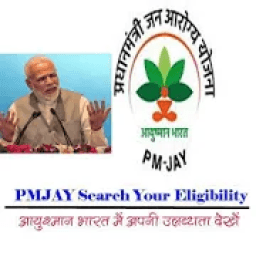 PMJAY Search Your Eligibility आइकन