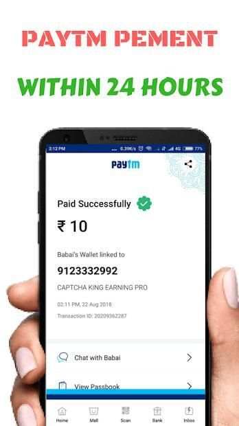 Captcha King Earn Pro - Unlimited Cash Earn स्क्रीनशॉट 5