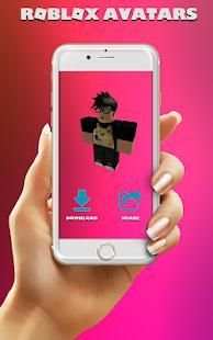 ROBLOX Avatar screenshot 7