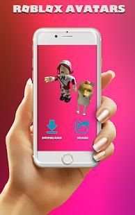 ROBLOX Avatar screenshot 4