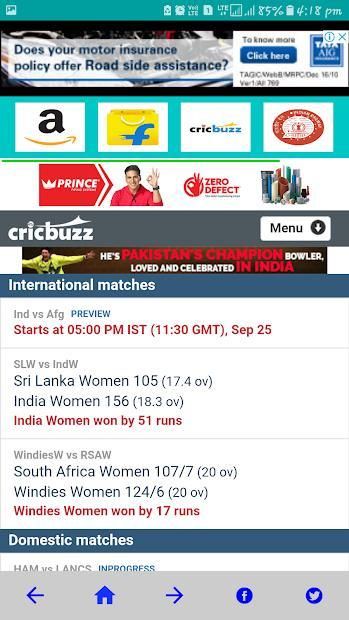 Net Cafe Browser screenshot 5
