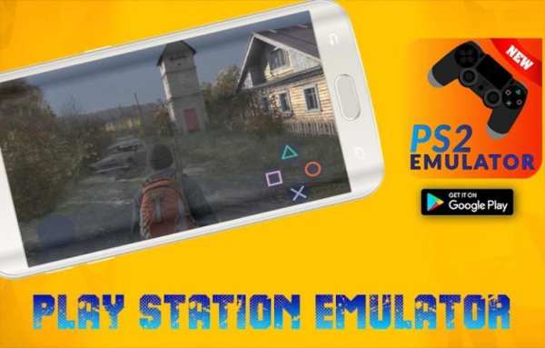 PS2 EMULATOR FOR ANDROID 2018 screenshot 5