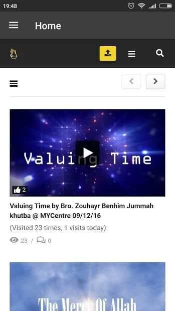 My Channel Mobile screenshot 3