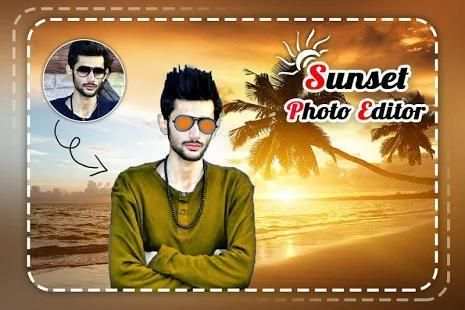 Sunset Photo Editor screenshot 2