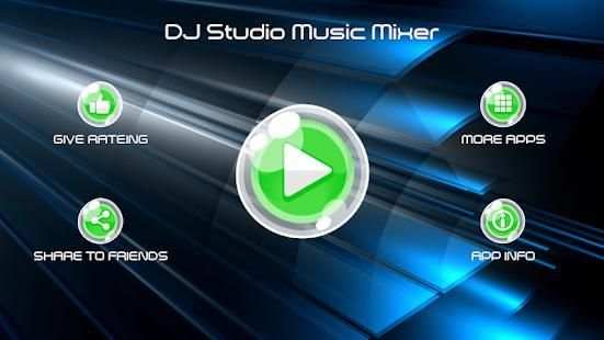 DJ Studio Music Mixer स्क्रीनशॉट 1